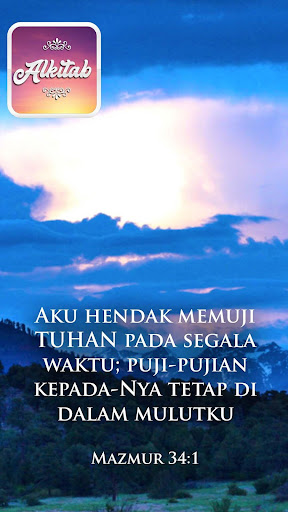 Android application Bible in Indonesian screenshort