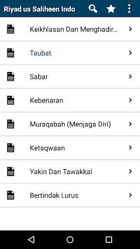 Riyad us Saliheen Terjemahan Screen 2