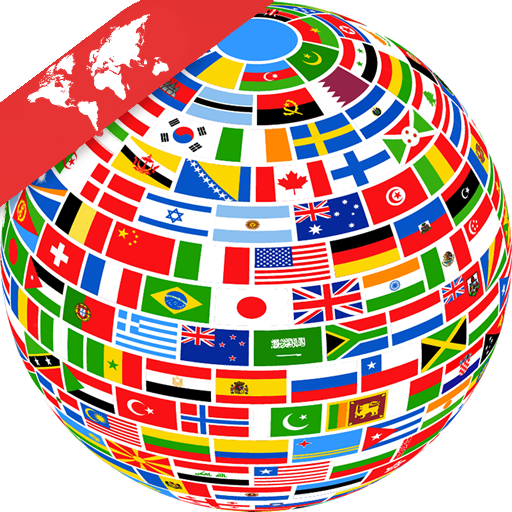List of Countries - Maps logo