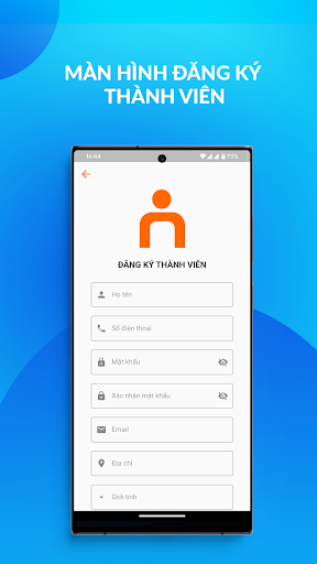Android application HumanBank App screenshort