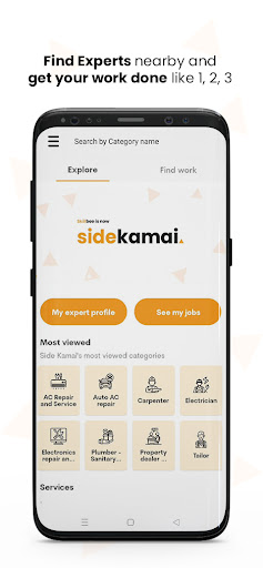 Side Kamai Screen 2