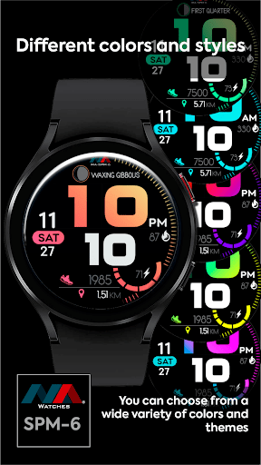 Ma spm6 Screen 3