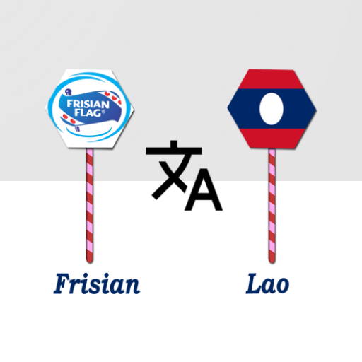 Frisian To Lao Translator logo