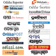 Oriya Odisha Odia Newspapers Lite ନୀୟ ନେବସ୍ପପେଶ