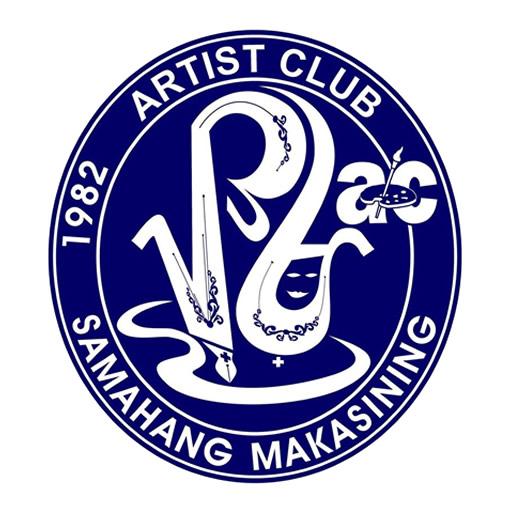 Makasining (Artist Club)