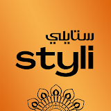 Styli- Elegant Ramadan Fashion icon