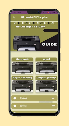 Android application HP LaserJet P1102w guide screenshort