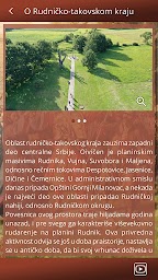 Rudničko-takovski kraj