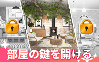 Game screenshot Merge Dream Home apk download