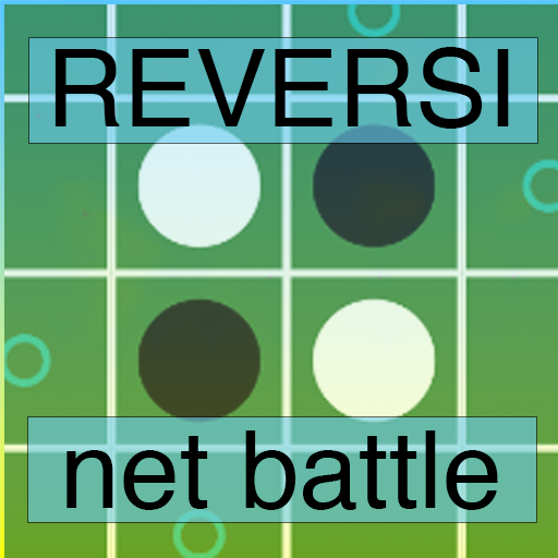 Reversi Net Battle