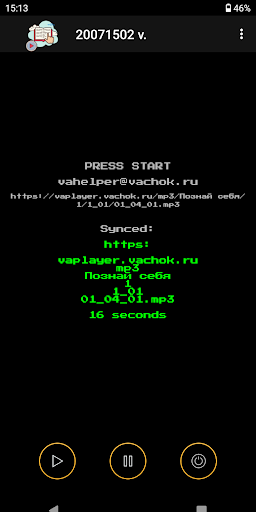 Android application VAudioBook Player screenshort