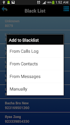 Call Blocker and SMS Blocker