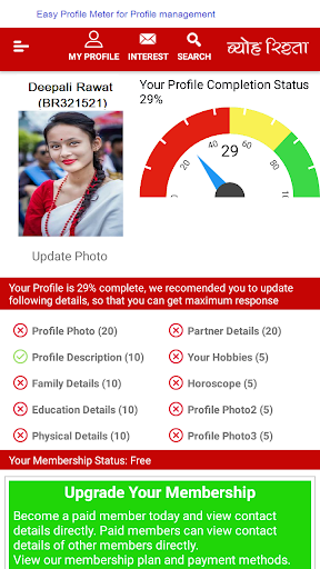 Byoh Rishta -Uttrakhand Matrim Screen 3