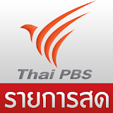 Thai PBS TV (รายการสด) icon