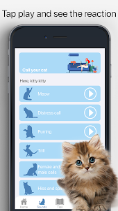 Meow - เกมสำหรับแมวและเสียงแมว