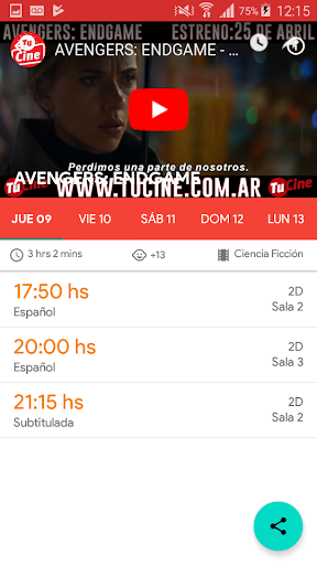 Tu Cine Screen 3