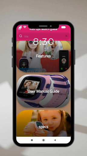 Kids Gps Watch guide Screen 3