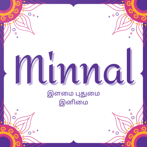 Minnal FM Radio Online Stream - Apps on Google Play