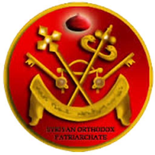 Jacobite Church Jaipur logo