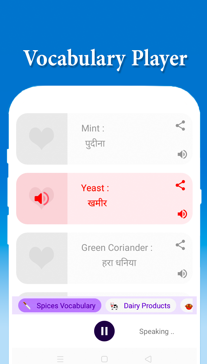 download-hindi-english-translation-app-free-on-pc-emulator-ldplayer