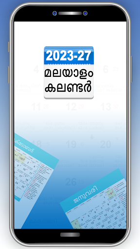 Android application Malayalam Calendar 2023 - 27 screenshort