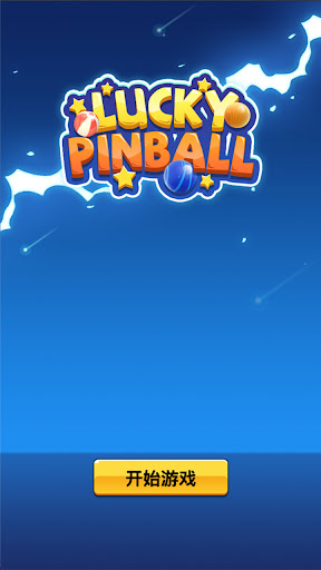Android application Lucky Pinball screenshort