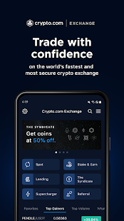 Crypto.com Exchange 1.5.1 screenshots 1