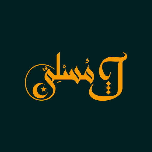 IMuslim logo