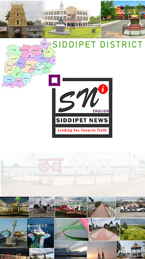 Android application Siddipet News English screenshort