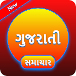 Cover Image of Download Gujarati News Live Tv | Gujara  APK
