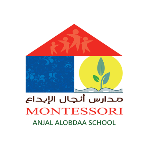 Anjal alebda logo