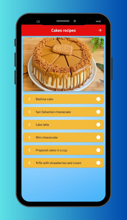 Cakes recipes - 1 - (Android)