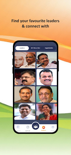 NCP - SP Screen 2