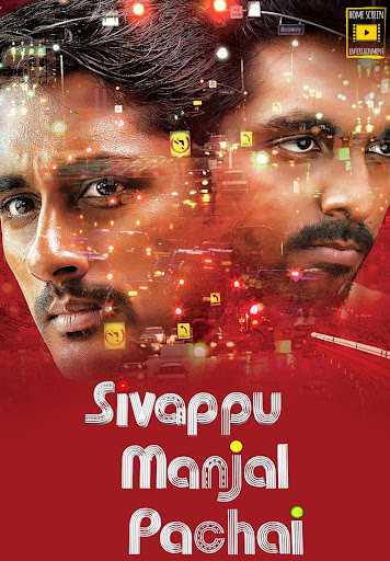 Sivappu manjal pachai full movie dailymotion new arrivals