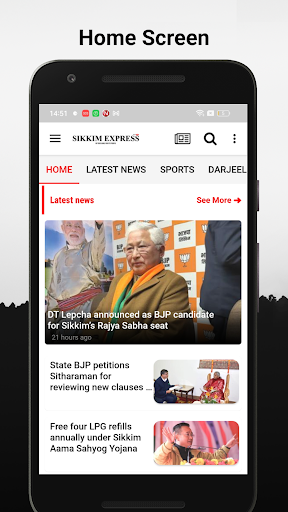 Sikkim Express Screen 3