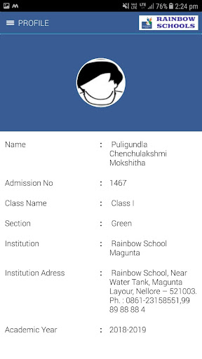RAINBOW SCHOOL, NELLORE Screenshot