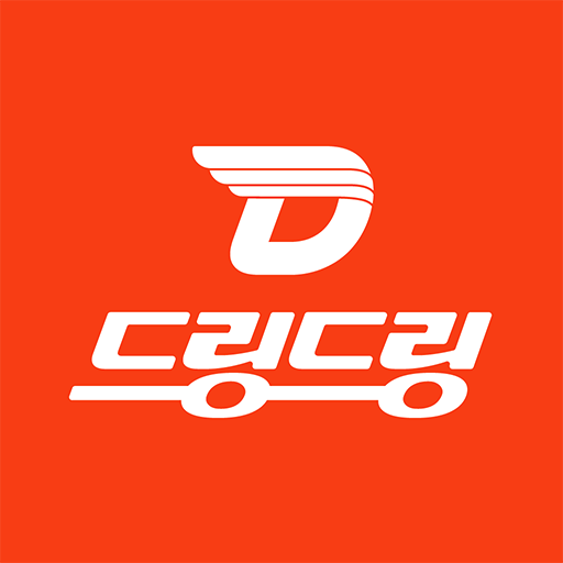 드링드링 주류 도매 주문 logo