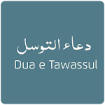 Dua e Tawassul With Audios and Translation Apk