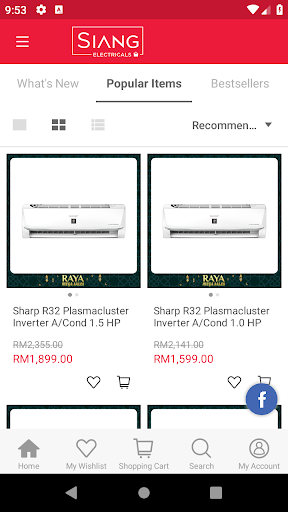 Siang Electricals Screen 3