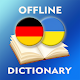 German-Ukrainian Dictionary विंडोज़ पर डाउनलोड करें