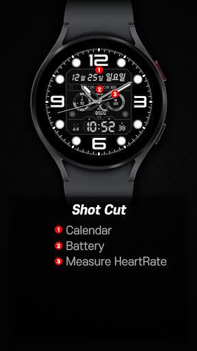 샘워치 AD P 2023 screenshot 9