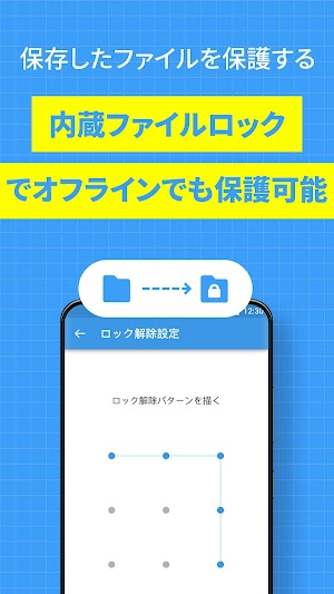 画像クリックでメニュー表示／非表示