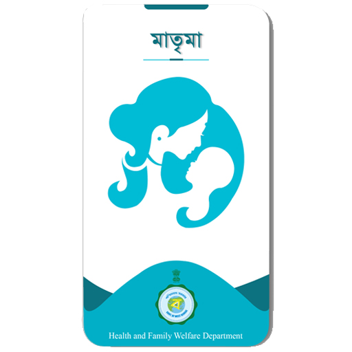 মাতৃমা NHM-WB logo