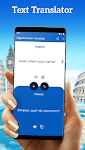 screenshot of English French Translator