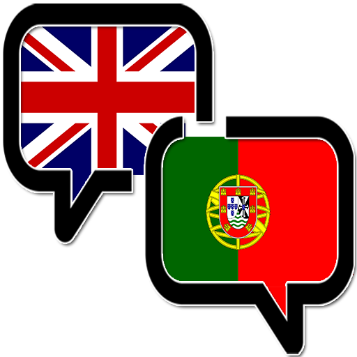 English Portuguese Dictionary logo