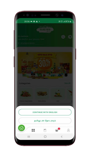 Village Fresh Mart Screen 2