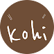 Kohi : Keep Screen Awake - Androidアプリ
