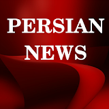 Persian News icon