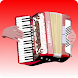 Learn to play the accordion - Androidアプリ