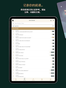 屏幕截图图片